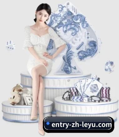entry-zh-leyu.com五大内容板块,覆盖赛事直播与实时比分