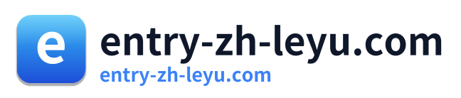 entry-zh-leyu.com